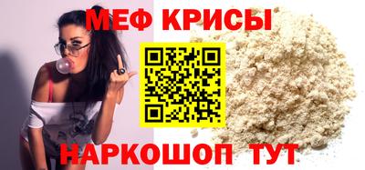 героин Бугуруслан