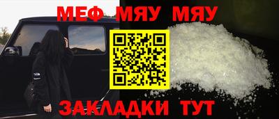 героин Бугуруслан