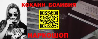 сатива Будённовск