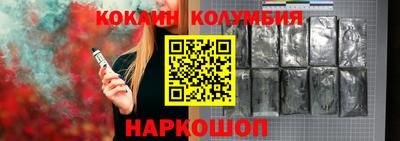 героин Бугуруслан