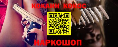 героин Бугуруслан
