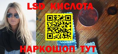 герыч Бузулук