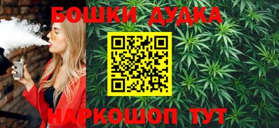 героин Бугуруслан