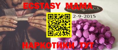 героин Бугуруслан