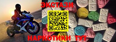 герыч Бузулук