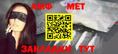 героин Бугуруслан