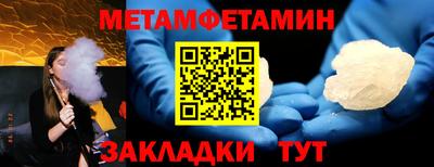 героин Бугуруслан
