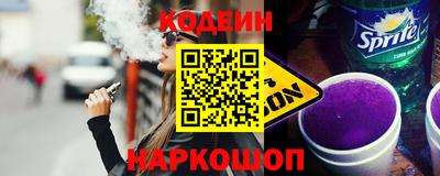 героин Бугуруслан