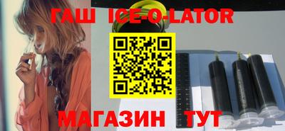 героин Бугуруслан