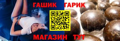 сатива Будённовск
