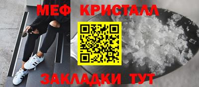 герыч Бузулук