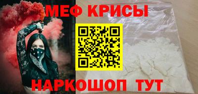героин Бугуруслан