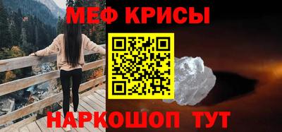 сатива Будённовск
